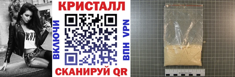 АМФ 97%  Новозыбков 