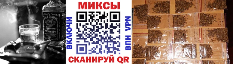 БУТИРАТ 99%  Новозыбков 