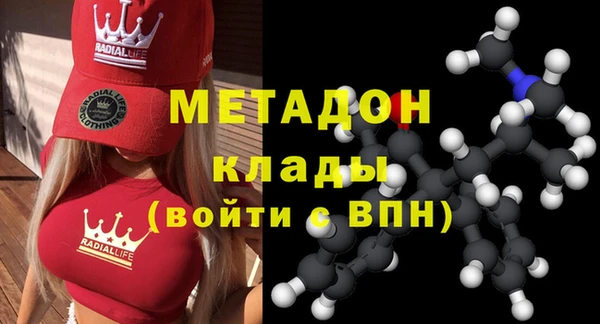 героин Алзамай