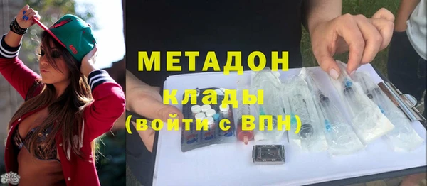 героин Алзамай