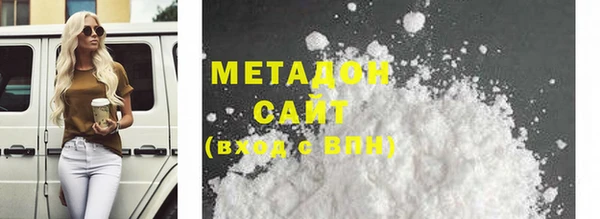 героин Алзамай
