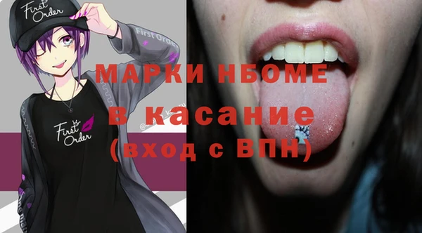 не бодяженный Алексин