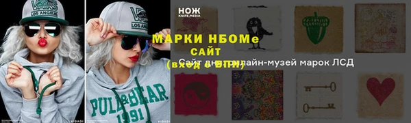 не бодяженный Алексин