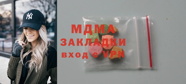 героин Алзамай