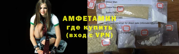героин Алзамай