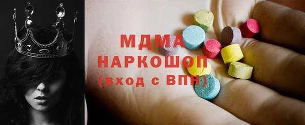 героин Алзамай