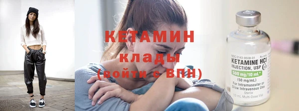 не бодяженный Алексин