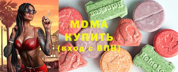 не бодяженный Алексин