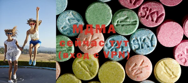 mdma Гусь-Хрустальный