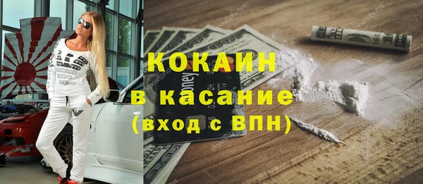 не бодяженный Алексин