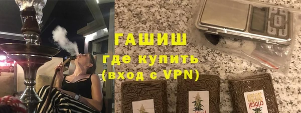 героин Алзамай