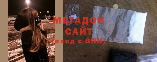 героин Алзамай