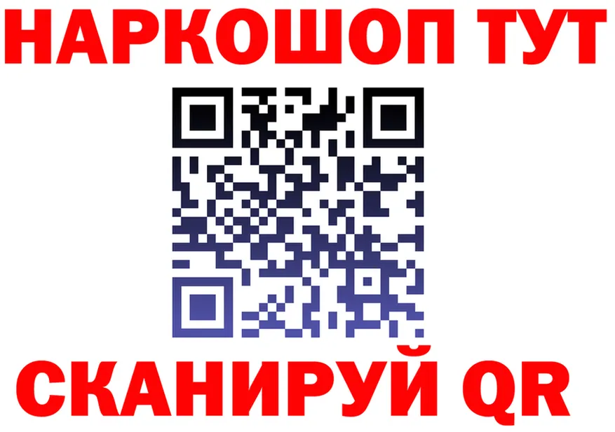 ЭКСТАЗИ Cube зеркало площадка МЕГА Новозыбков